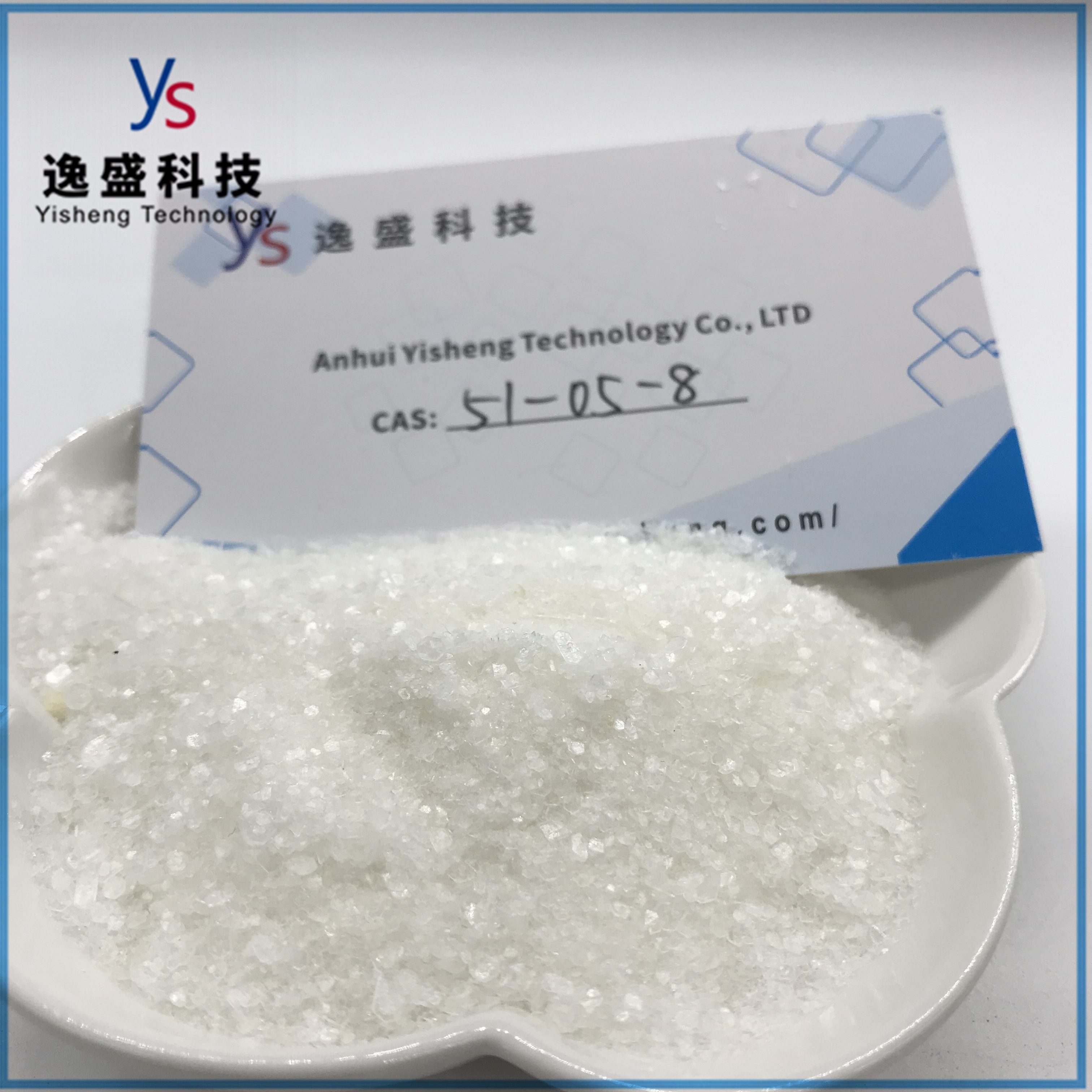 CAS 51-05-8 Procaine-hydrochloride met snelle levering 