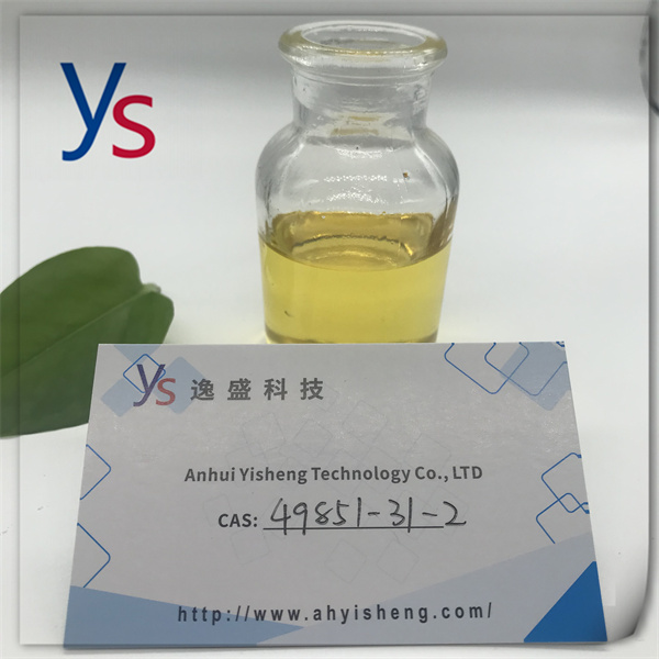 CAS 49851-31-2 Hete verkopende PMK-ethylglycidaat 99% gele vloeistof 