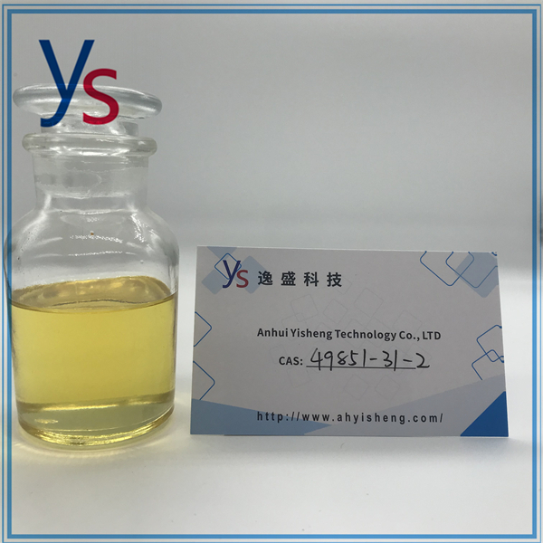 Cas 49851-31-2 Veiligheid Medische gele olie 