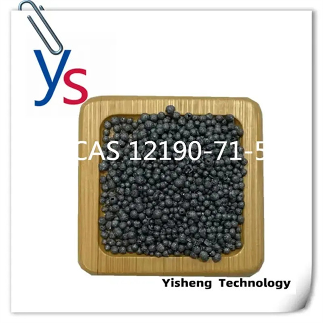 CAS 12190-71-5 Hoge kwaliteit Veilige levering Hoge zuiverheid jodium