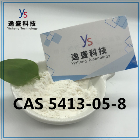  Geweldige CAS 5413-05-8 farmaceutische tussenproducten met voordelige prijzen