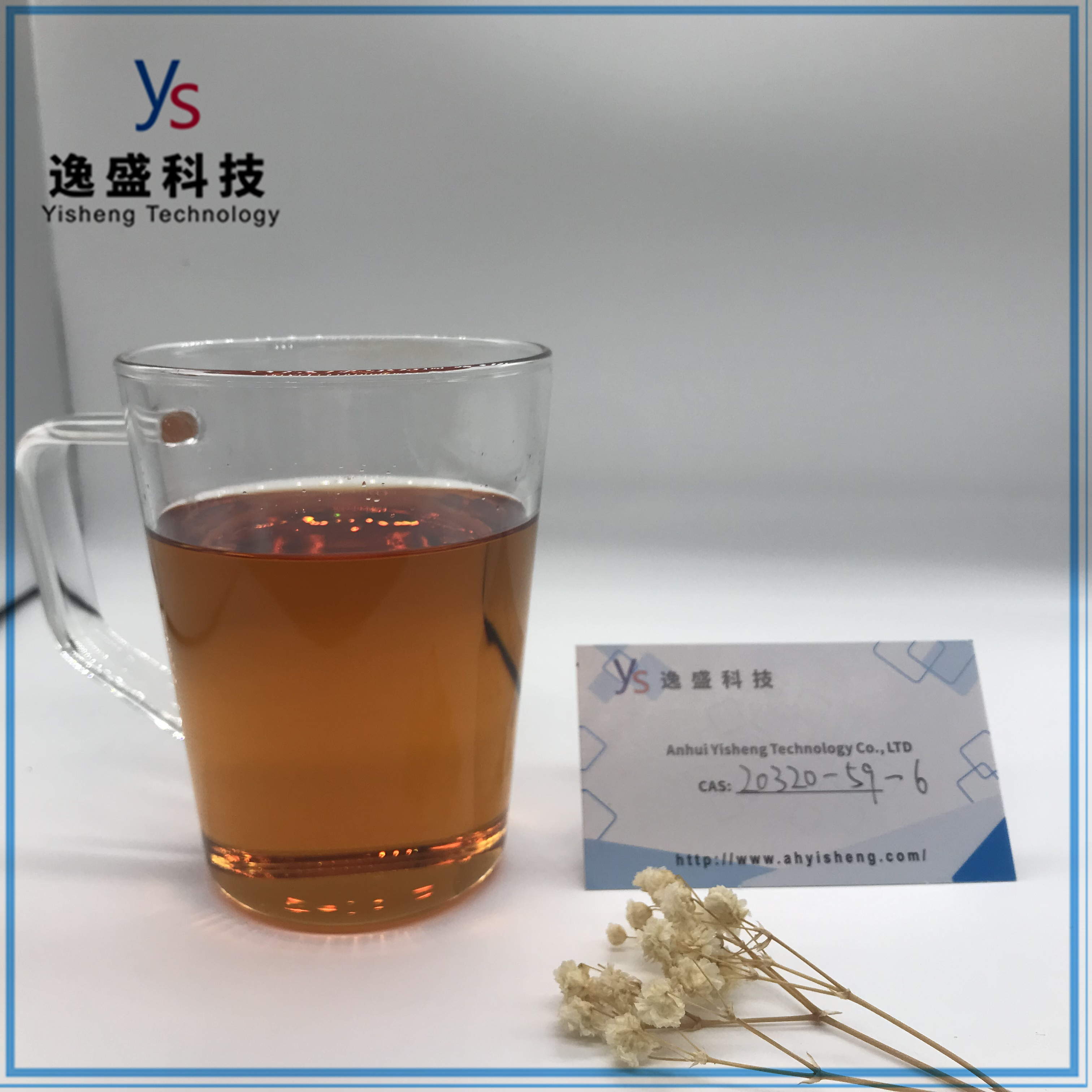  Gele vloeistof CAS 20320-59-6 Diethyl(fenylacetyl)malonaat