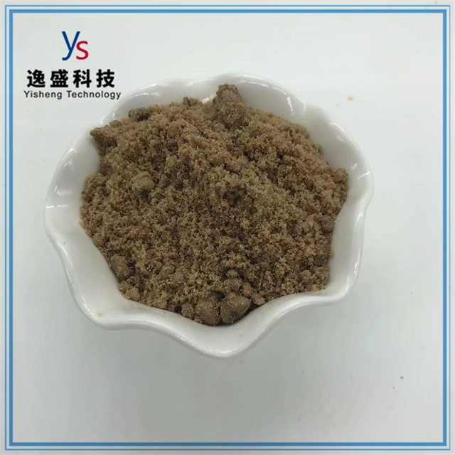 CAS 52190-28-0 PMK-poeder van hoge kwaliteit 2-Bromo-3'4'- (methyleendioxy) propiophenon