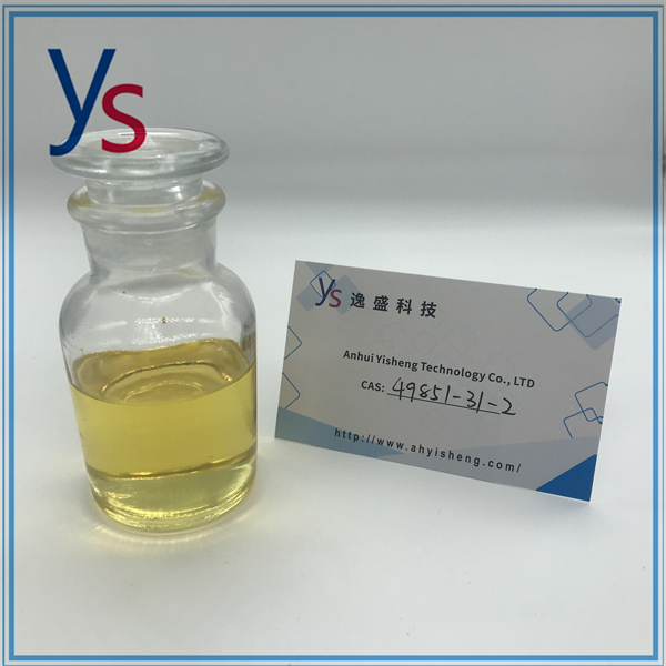 Cas 49851-31-2 Veiligheid Medische gele olie 