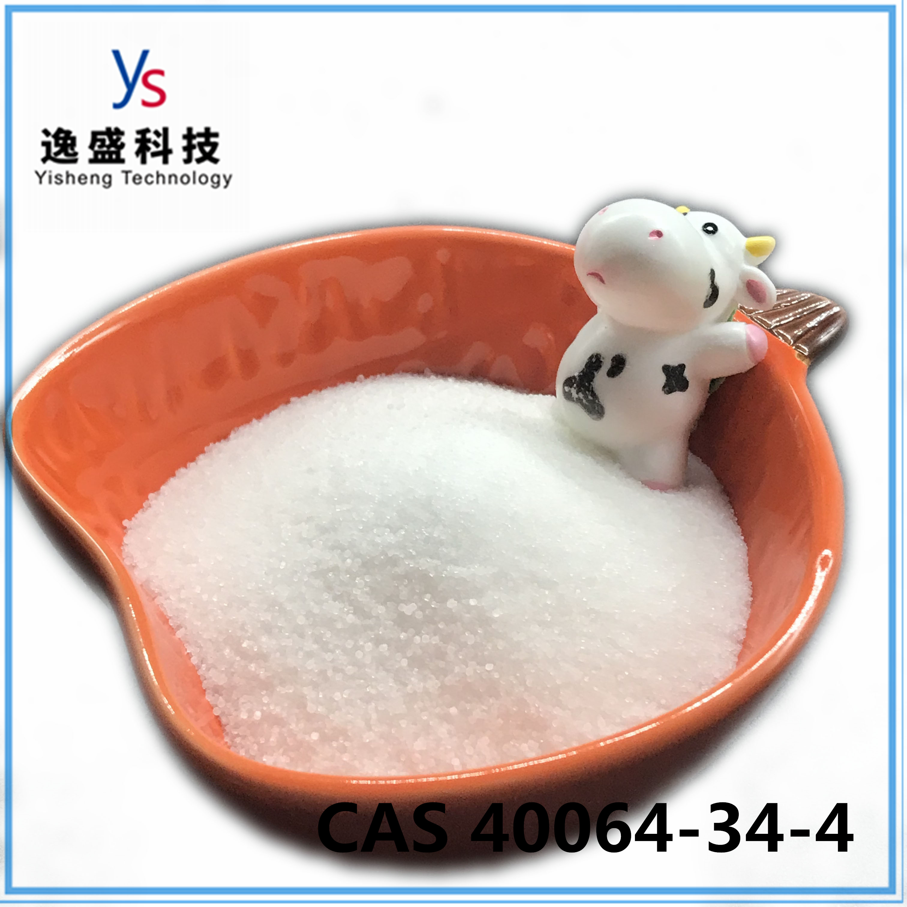 CAS 40064-34-4 Gezondheidswit met hoge zuiverheid 