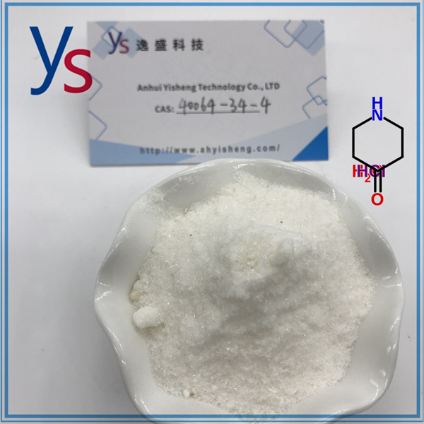 Kleurloos medicijnpoeder 4 4-piperidinediolhydrochloride
