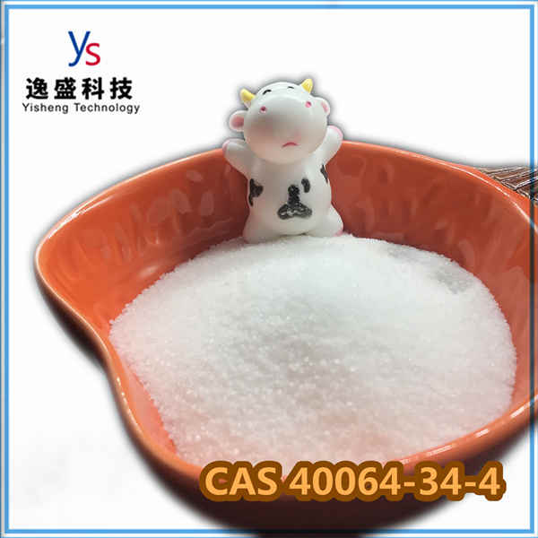 CAS 40064-34-4 met zeer zuiver 4,4-piperidinediol-hydrochloride