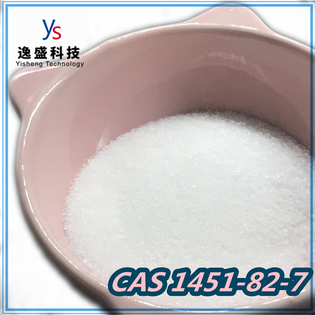  CAS 1451-82-7 wit kristalpoeder 2-Bromo-4'-methypropiophenone 