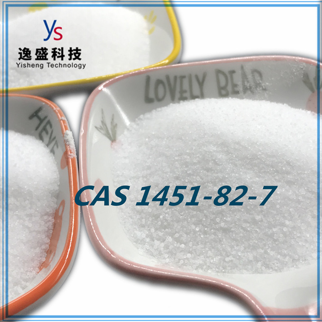 CAS1451-82-7 grondstofproductie