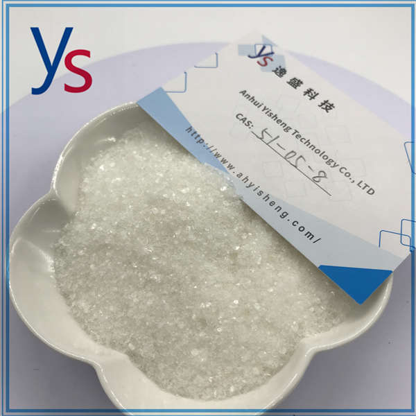 CAS 51-05-8 Procaïne hydrochloride Hoge kwaliteit 