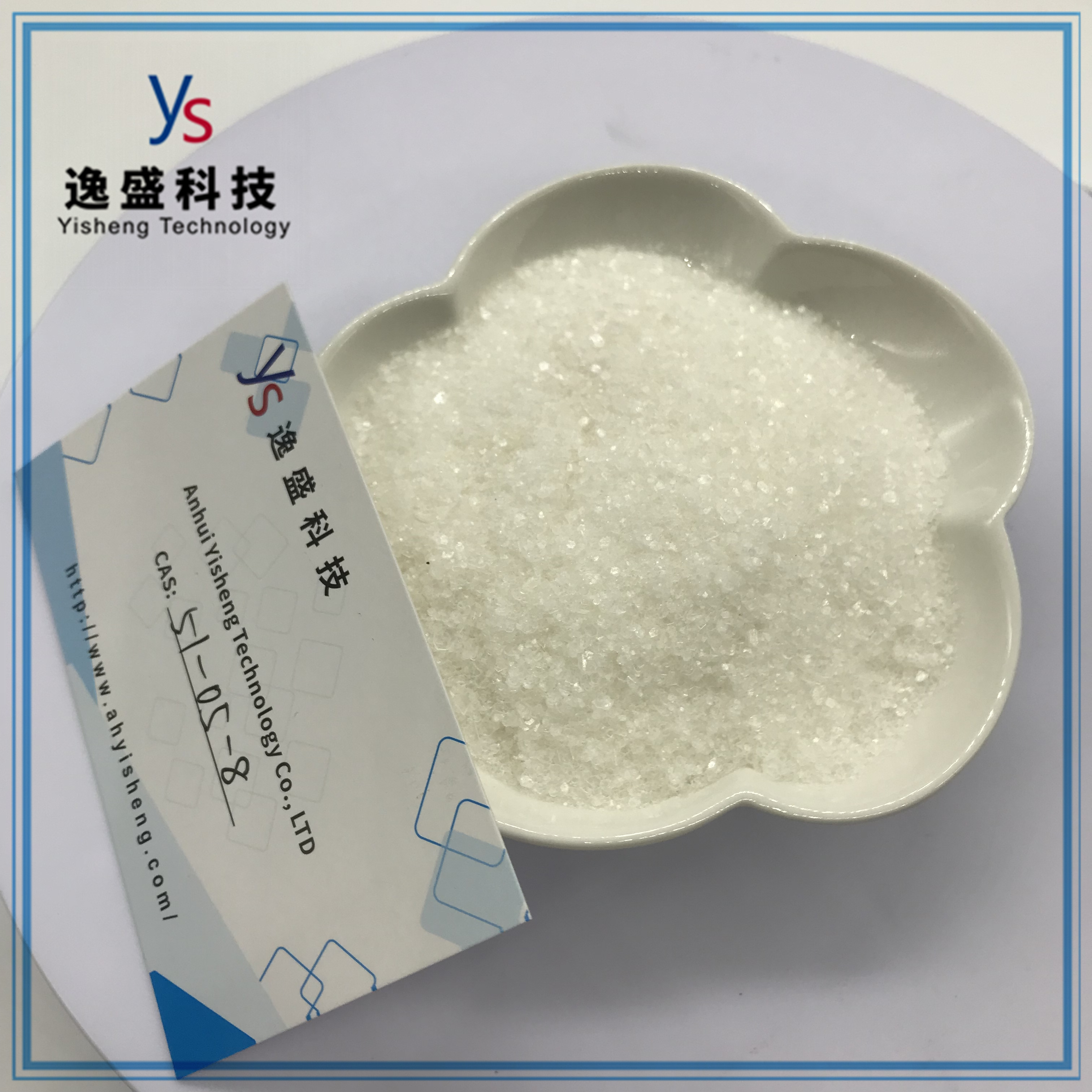 Cas 51-05-8 Procaine hydrochloride Topkwaliteit poeder 