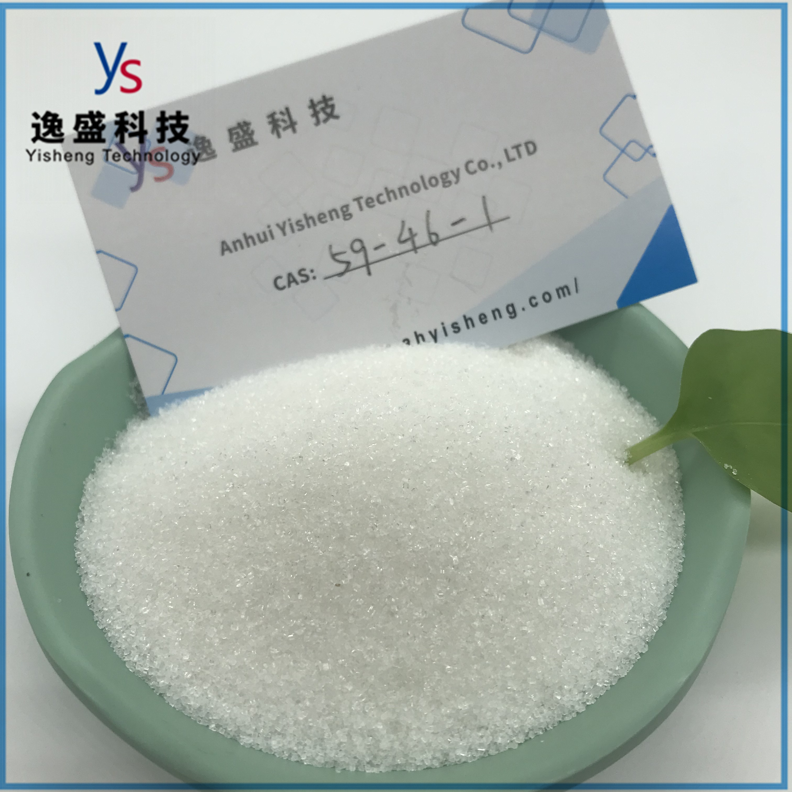 CAS 59-46-1 Hot Selling China levert hoge kwaliteit 