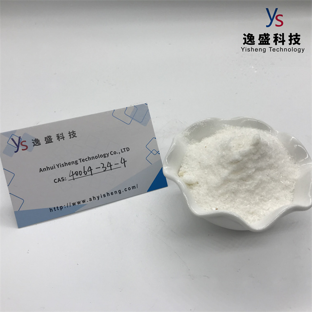  CAS 40064-34-4 Farmaceutische tussenproducten 4-Piperidonhydraathydrochloride