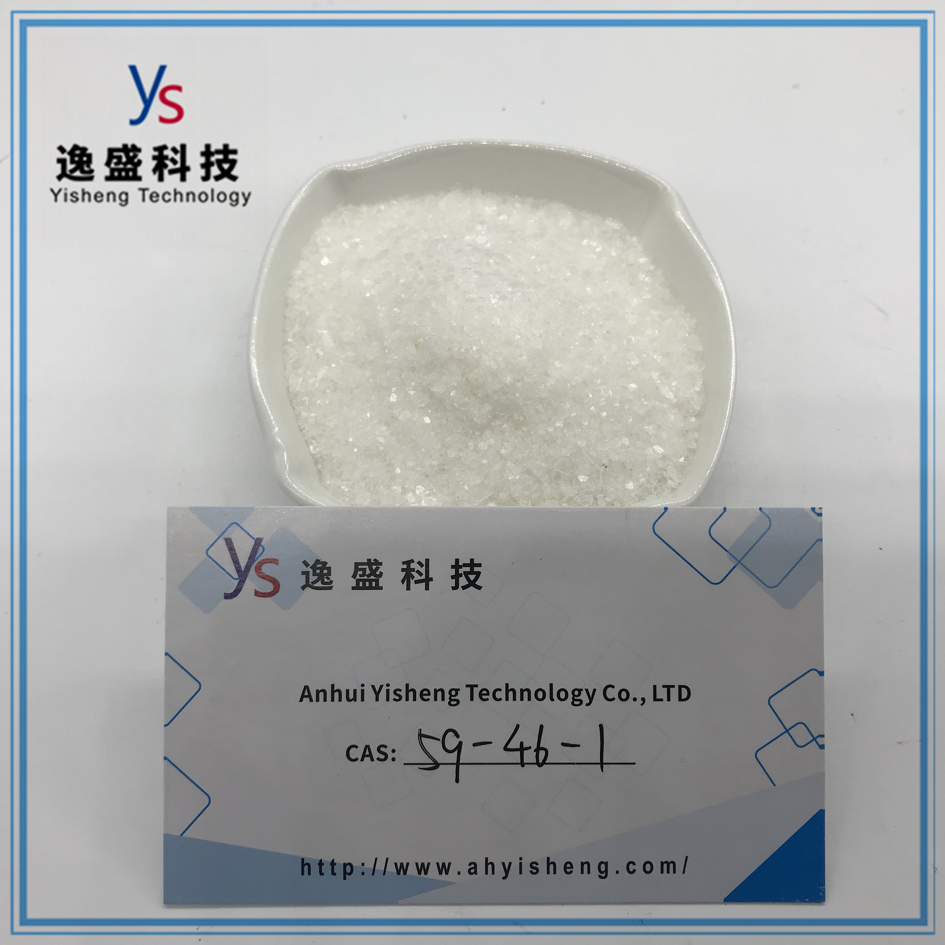 Cas 59-46-1Procaïne poeder van topkwaliteit