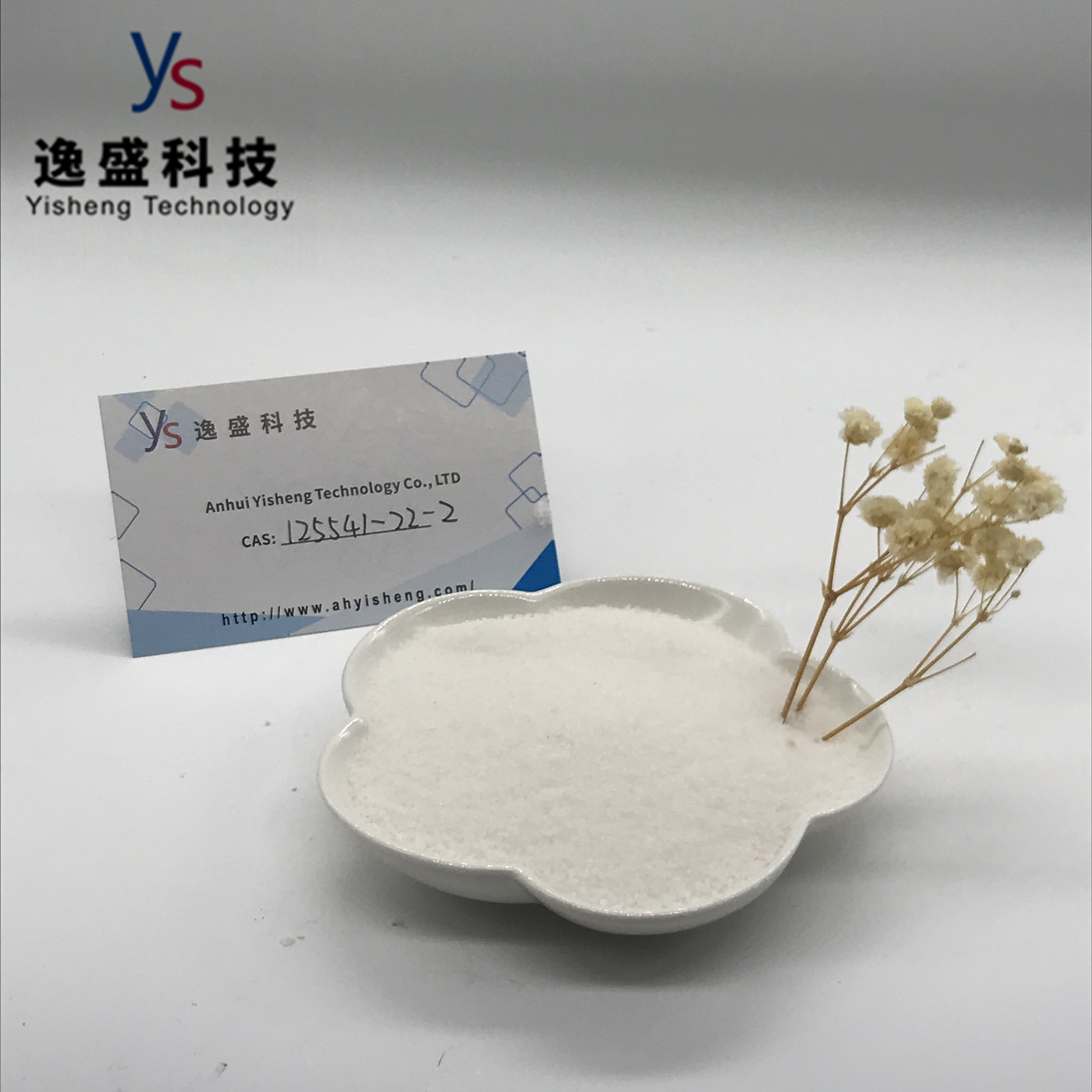 CAS 125541-22-2 Hoge zuiverheid tert-butyl 4-anilinopiperidine-1-carboxylaat wit poeder